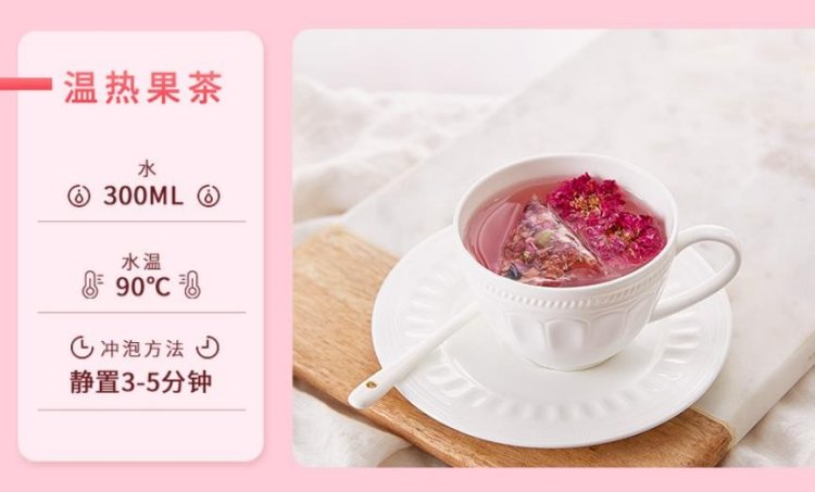 冲泡方法